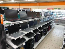 супермаркет цифровой техники и бытовой электроники DNS в Кемерово
