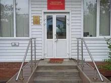 Суды Печенгский районный суд в Мурманске