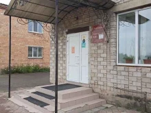 Косметика / Парфюмерия Магазин хозяйственных товаров в Абакане