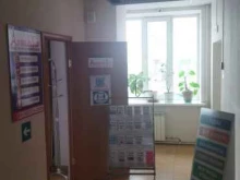 туристическая компания АртемТур в Артеме
