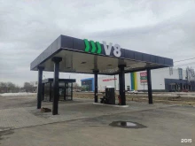 заправочная станция V8 в Коломне