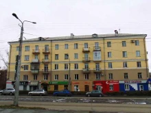 торгово-сервисная компания по стиральным машинам А Сервис про в Новокузнецке