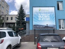 Премиум Бм, Минеева, 29/2 