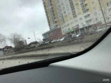 сервисный центр G-ton в Екатеринбурге