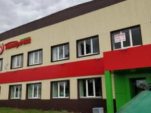 супермаркет Пятёрочка в Елабуге