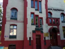 Вира, проспект Победы, 3 