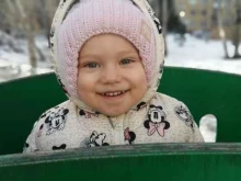домашний детский сад Солнышко в Новосибирске