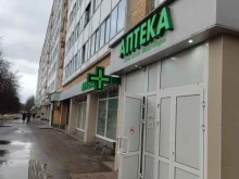 аптека Мост-фарм в Одинцово