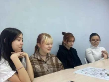 центр изучения английского языка English time в Уфе