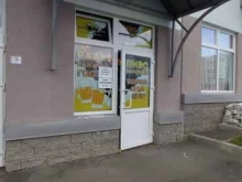 магазин Дело вкуса в Сертолово