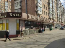У соседа, Судостроительная улица, 1 к1 