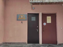 Звукоизоляционные материалы Экоакустика в Екатеринбурге