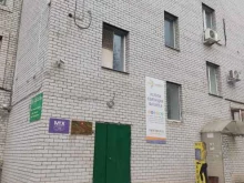 Администрация города / городского округа Центр Бухгалтерского учeта и отчётности в сфере образования города Перми в Перми