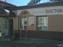 кулинария Восток в Магадане