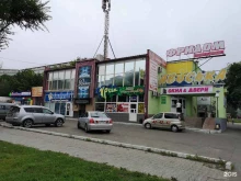 банкомат СберБанк в Благовещенске