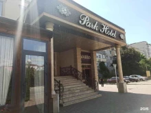 Гостиницы Park hotel в Черкесске