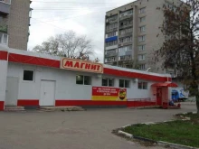 супермаркет Магнит в Ульяновске
