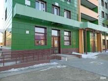 салон Оптика ШБ в Ханты-Мансийске
