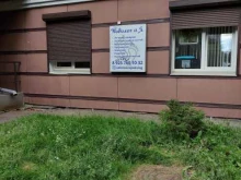 Ногтевые студии Подолог и я в Одинцово