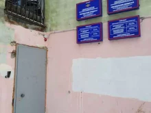Свердловский район Участковый пункт полиции в Перми