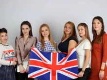 студия иностранных языков Speaki! в Ижевске