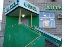 аптека Планета здоровья в Рыбинске