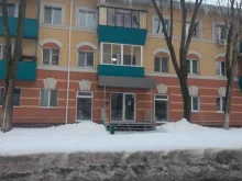 управляющая компания жилыми домами Новация в Альметьевске