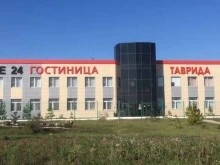 гостиница Таврида в Елабуге