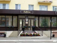 кондитерская студия Rubleva cake в Братске