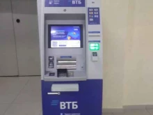 банкомат ВТБ в Грозном