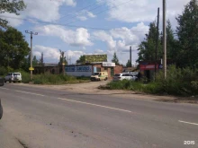 ЭлектроДвигатель 35, Саммера, 60 ст1 
