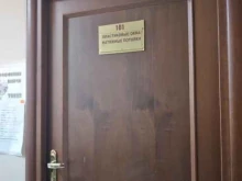 торгово-монтажная компания Промт в Туле