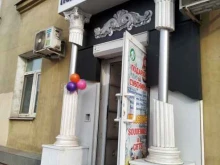 производственная компания Шалфей в Иркутске