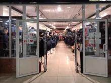 салон мужской одежды Mario Elegant в Сургуте