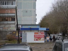 Мир сухофруктов, Елецкая, 18а 