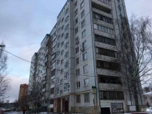 Копировальные услуги Сбер в Мытищах