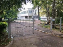 Детские сады Детский сад №278 в Уфе