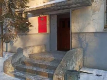 Управление вневедомственной охраны по г. Екатеринбургу, Бажова, 223 