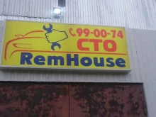 СТО RemHouse в Ульяновске