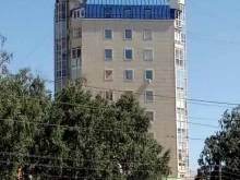 Регистрация / ликвидация предприятий Юстиция в Барнауле