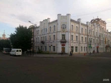 Институт филологии и массовых коммуникаций Бурятский государственный университет им. Доржи Банзарова в Улан-Удэ