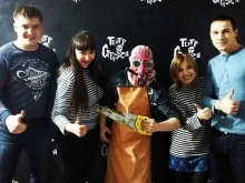 компания по проведению квестов Театр страха в Благовещенске