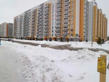 Ателье швейные Магазин тканей и ателье в Казани