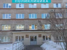 отделение амбулаторной химиотерапии Пермский краевой онкологический диспансер в Перми