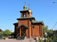 Храмы / Соборы / Церкви Храм Святых Равноапостольных Кирилла и Мефодия в Подольске