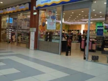 магазин парфюмерии и косметики Л`Этуаль в Саратове