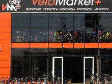 салон VeloMarket+ в Ростове-на-Дону