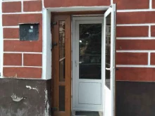 магазин нижнего белья Шарм в Рыбинске