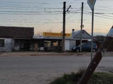 зоомагазин ЗооЛавка в Пятигорске