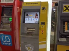 банкомат Тинькофф банк в Верхней Пышме
